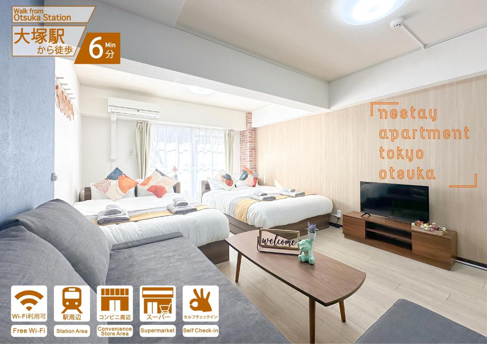 Nestay Apartment Tokyo Otsuka Екстериор снимка