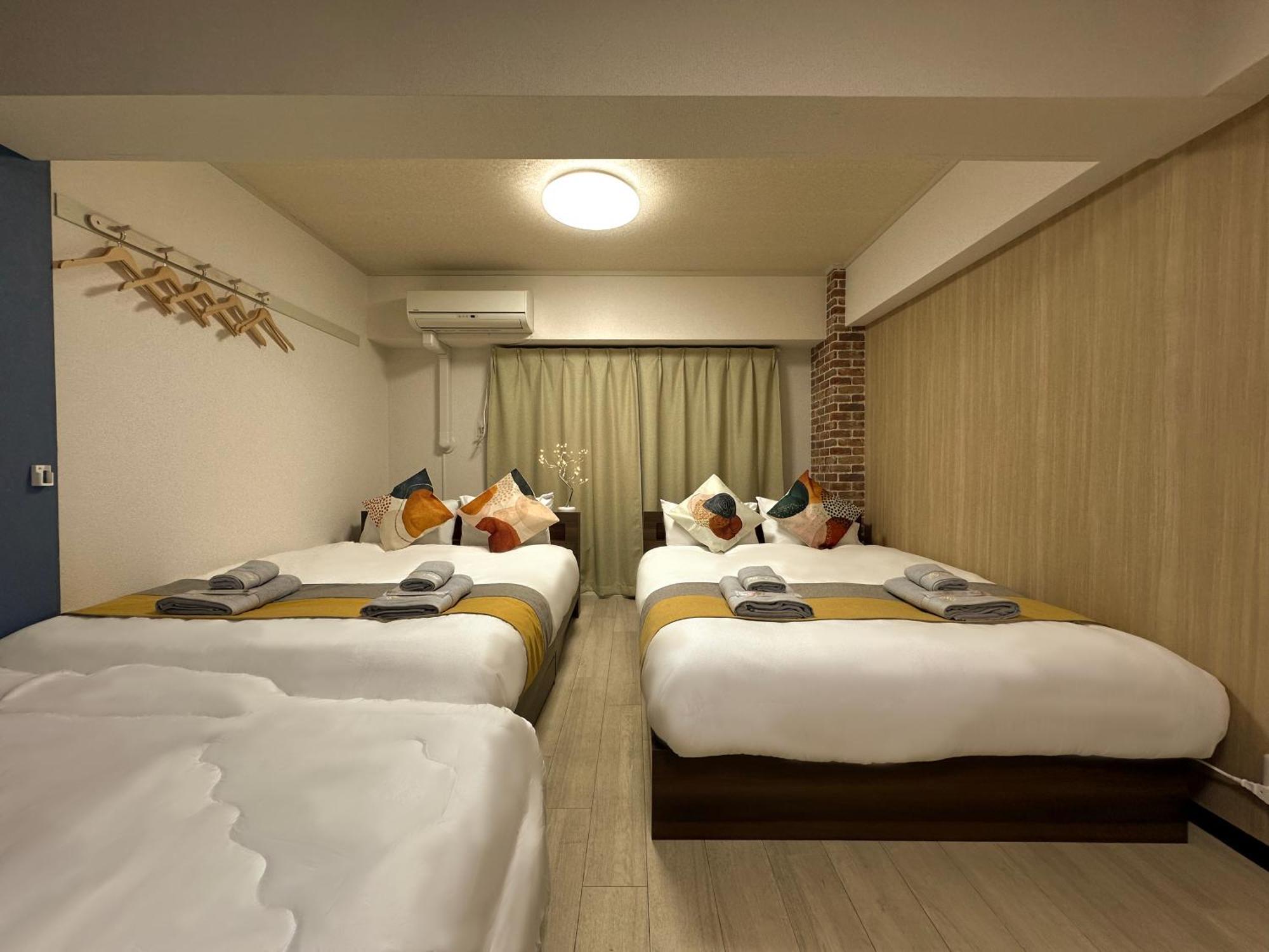 Nestay Apartment Tokyo Otsuka Екстериор снимка