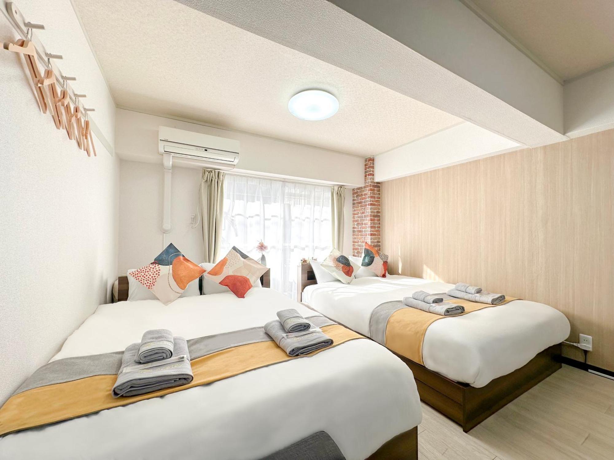 Nestay Apartment Tokyo Otsuka Екстериор снимка