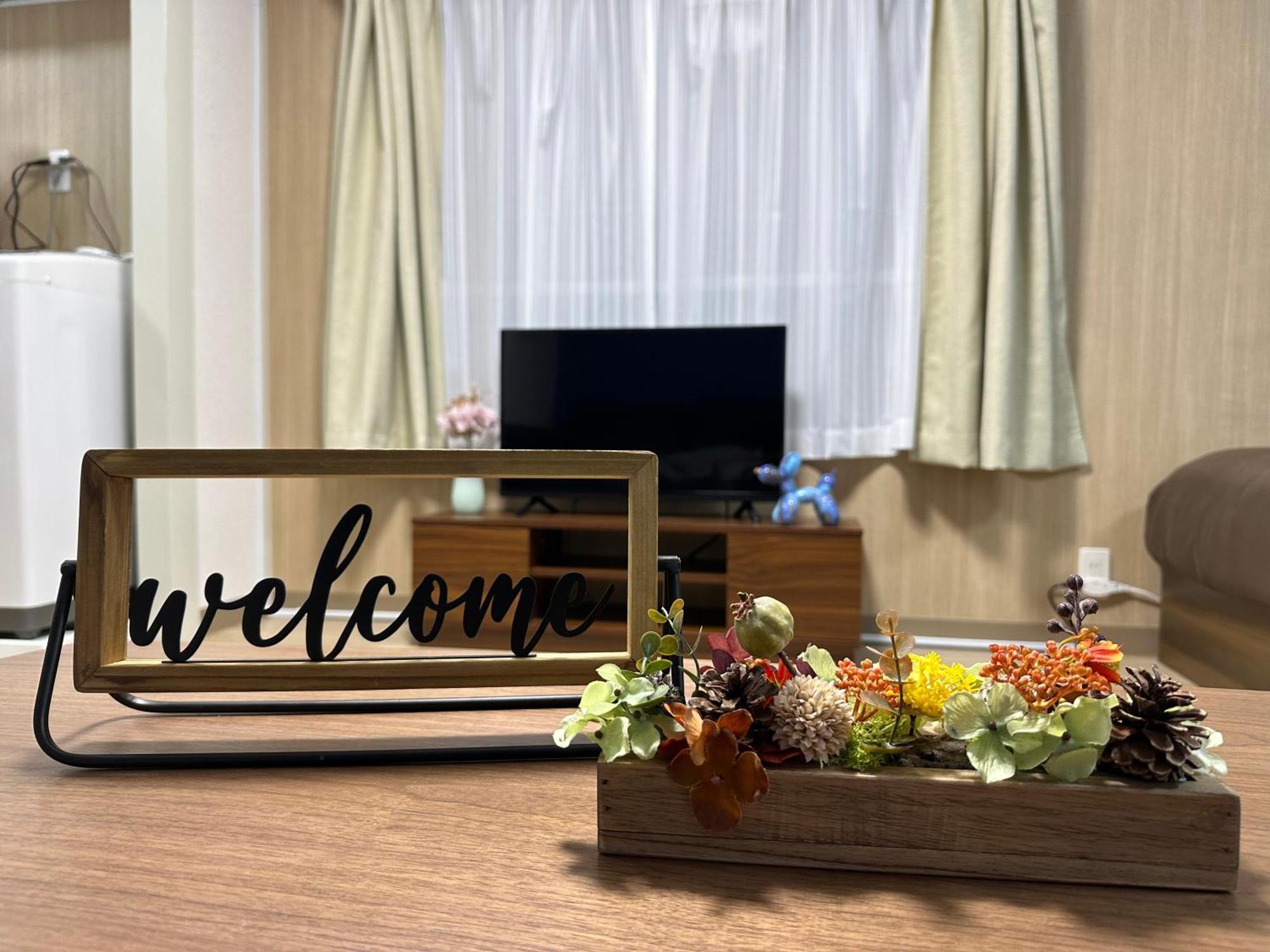 Nestay Apartment Tokyo Otsuka Екстериор снимка