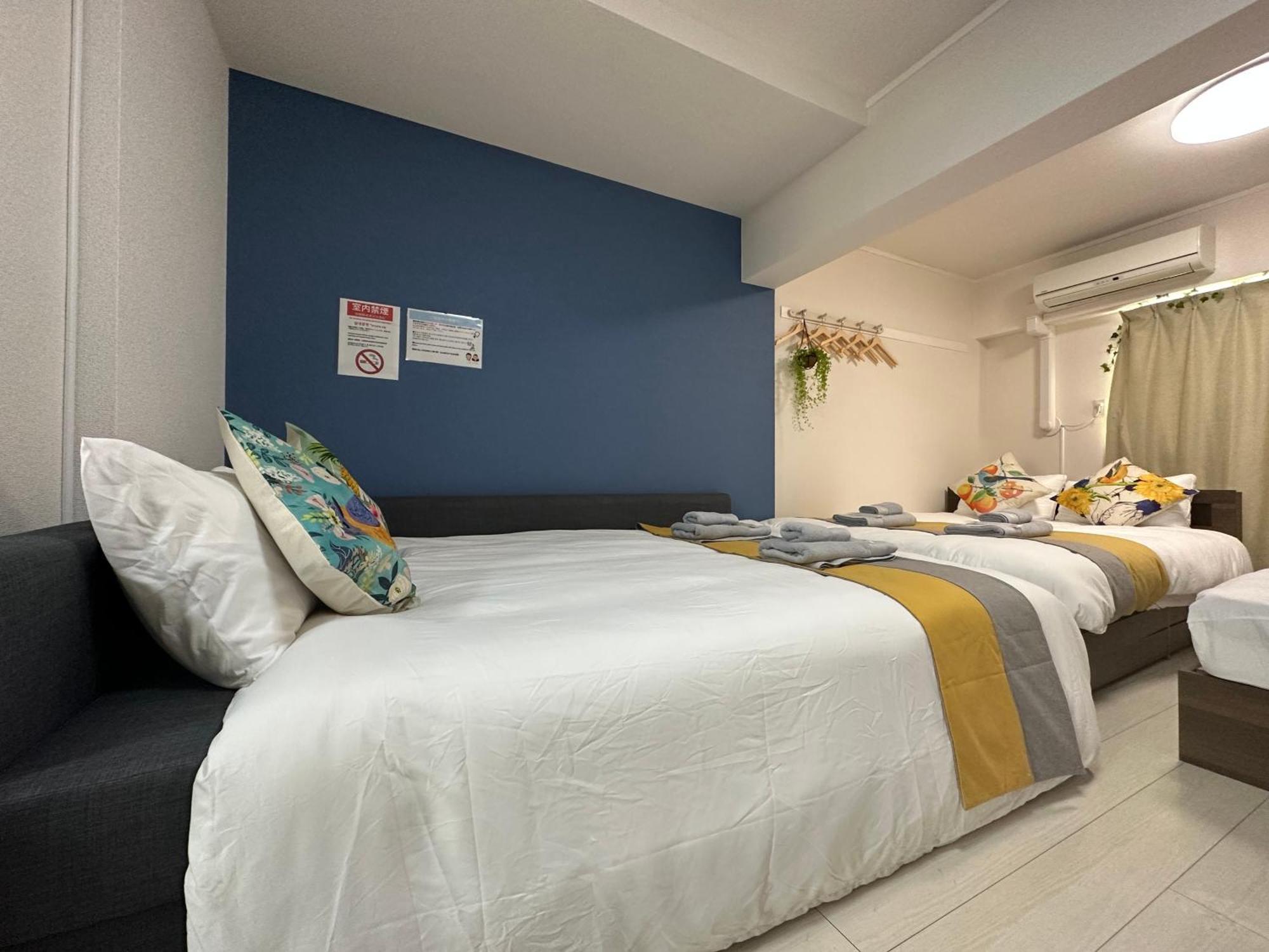 Nestay Apartment Tokyo Otsuka Екстериор снимка