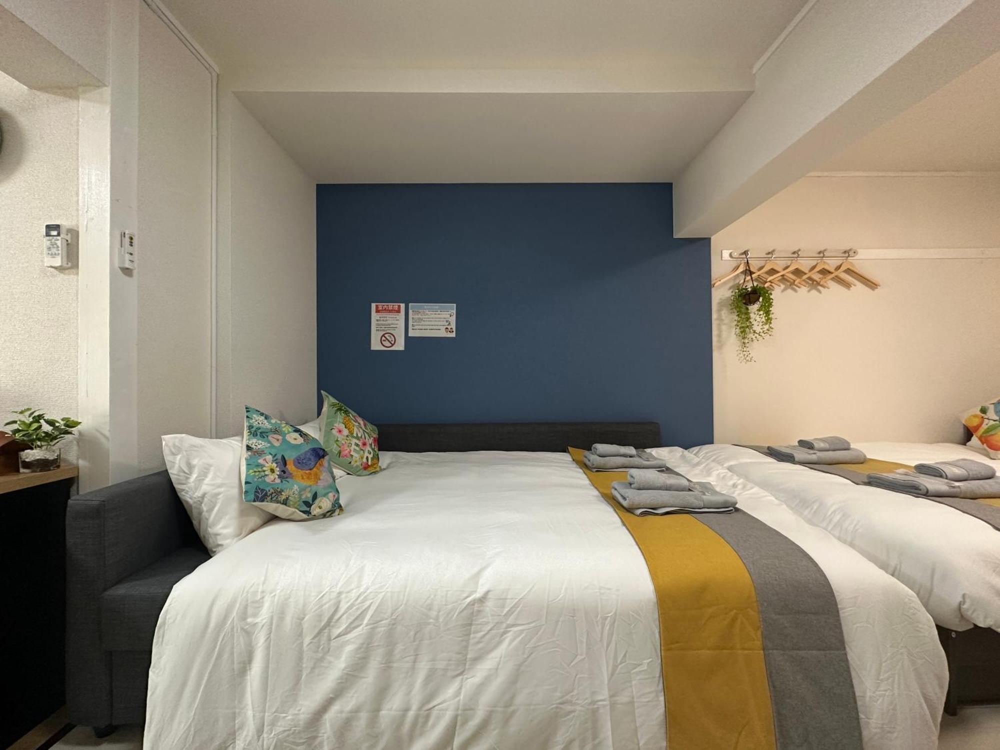 Nestay Apartment Tokyo Otsuka Екстериор снимка