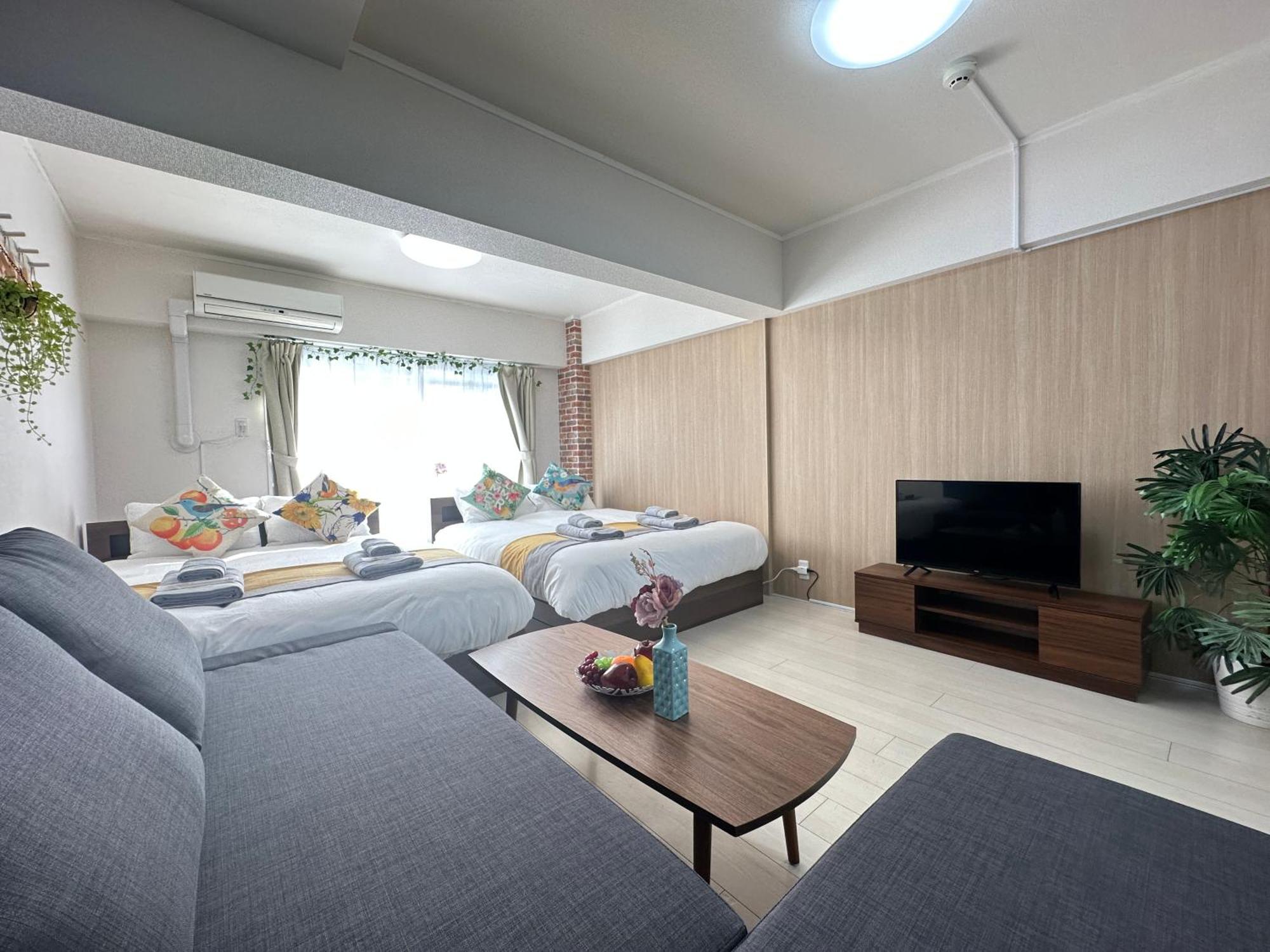 Nestay Apartment Tokyo Otsuka Екстериор снимка
