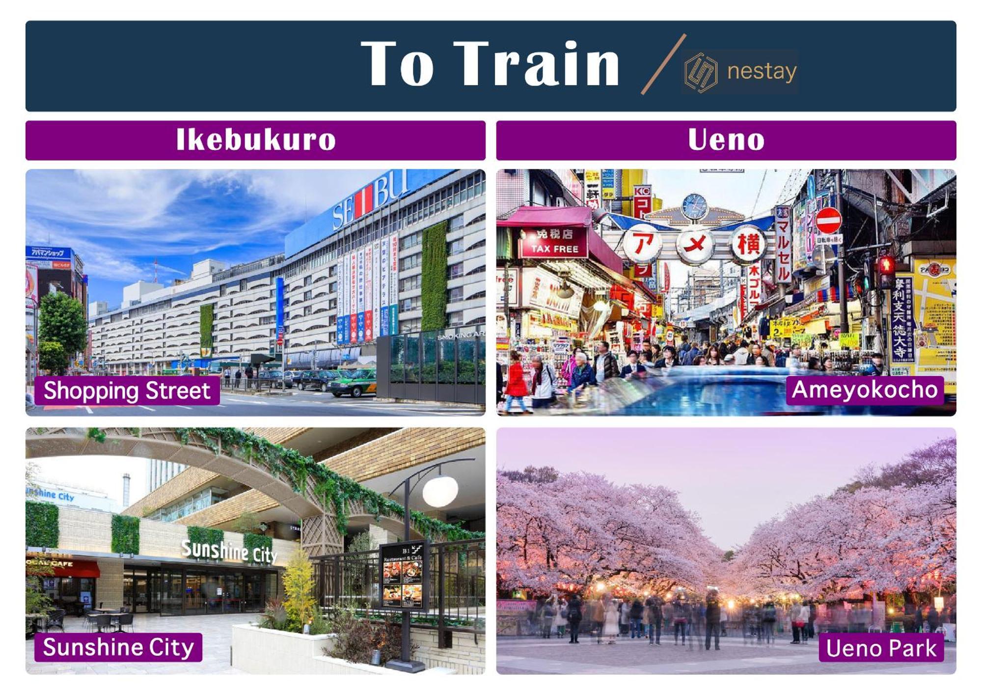 Nestay Apartment Tokyo Otsuka Екстериор снимка