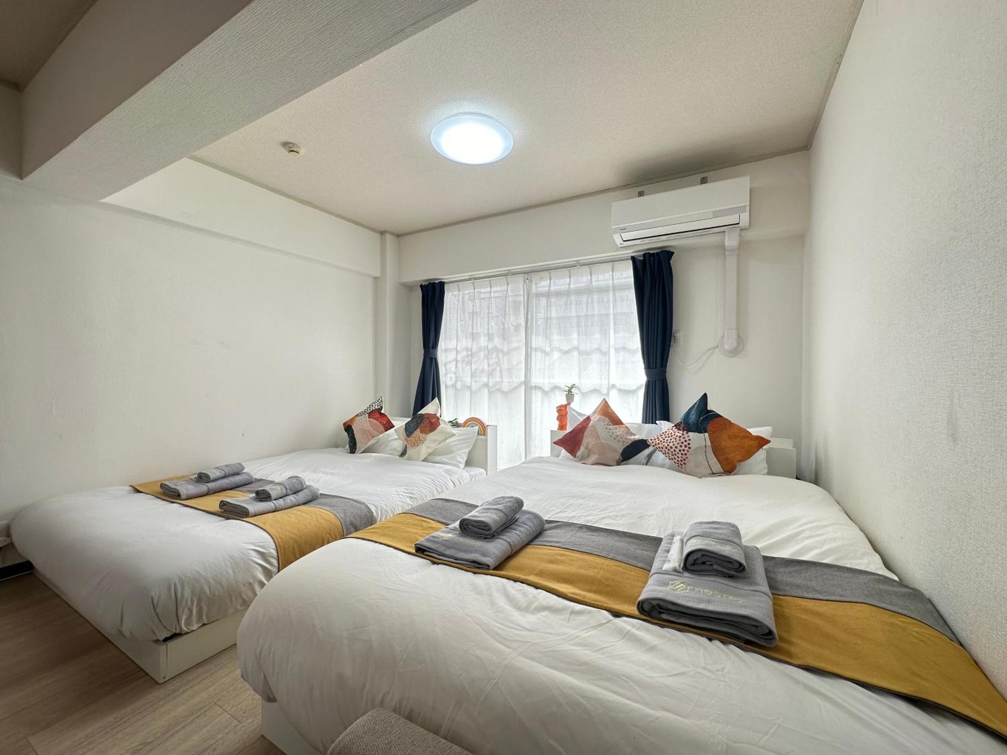Nestay Apartment Tokyo Otsuka Екстериор снимка