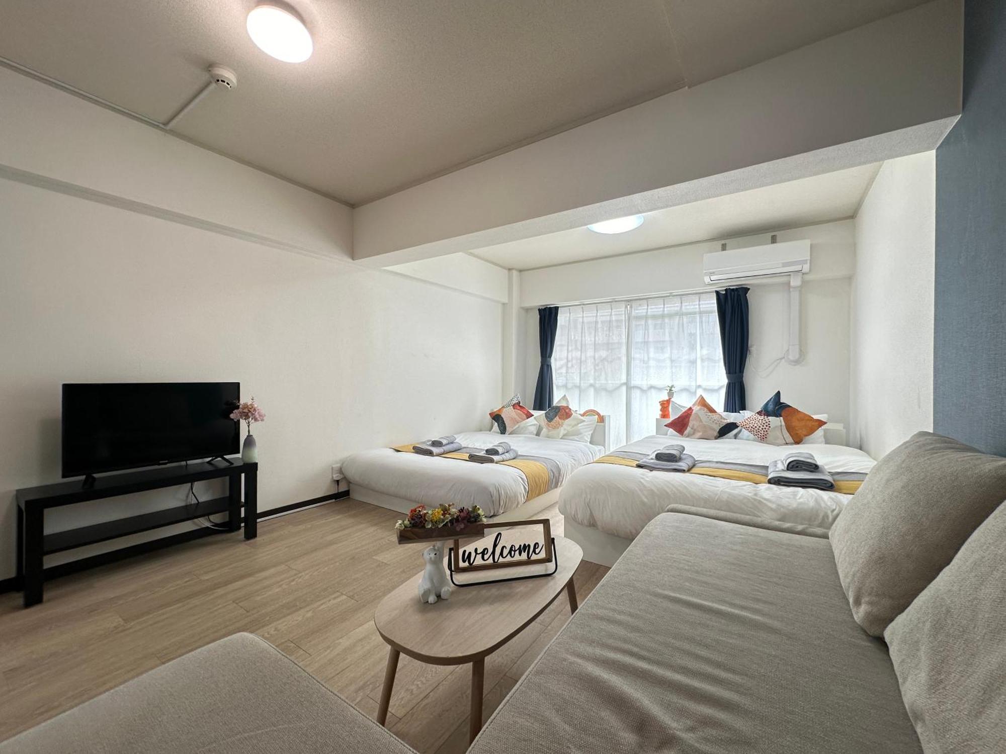 Nestay Apartment Tokyo Otsuka Екстериор снимка