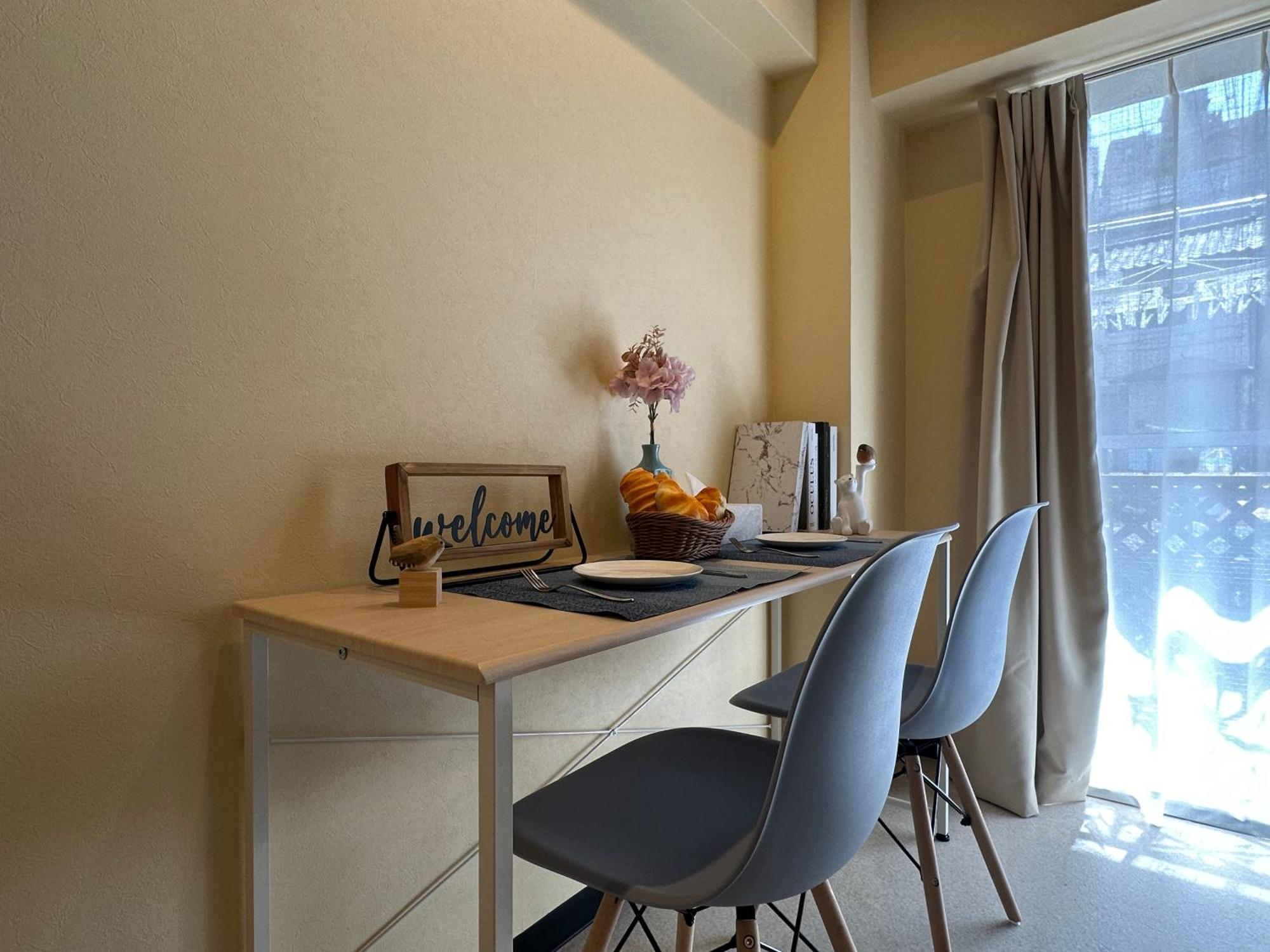 Nestay Apartment Tokyo Otsuka Екстериор снимка